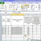 Formes de documentation comptable primaire lors de l'utilisation des caisses enregistreuses Journal électronique du logiciel de l'opérateur de caisse