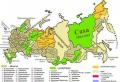 Situation géographique et frontières de la Russie Situation physique et géographique du territoire