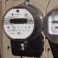 Installation de compteurs d'électricité dans un appartement : est-il possible d'installer des exigences de placement, comment économiser sur les paiements