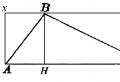 Как рассчитать площадь треугольника