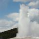 Qu'est-ce qu'un geyser Température de l'eau du geyser